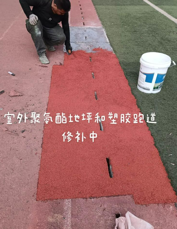 宋洛乡球场地面翻新维修，核心是先诊断破损